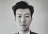 Headshot of Jin Kim