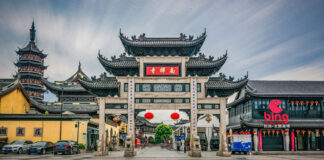 Chinese arch in Shanghai marketplace
