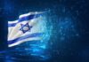 AI Is The Rage. Yom Kippur Lesson Makes Leaders Soar Israeli flag and digital technology - remembering the Yom Kippur War