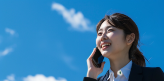 Enhance Connectivity and Empower Your Communication Communication