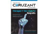 August 2024 Coruzant Magazine - August 2024