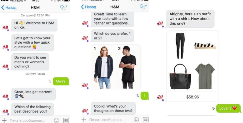 Hasan screenshot about AI for small businesses