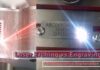 Laser Etching vs Engraving: A Comparative Explanation comparative explanation between laser etching vs engraving