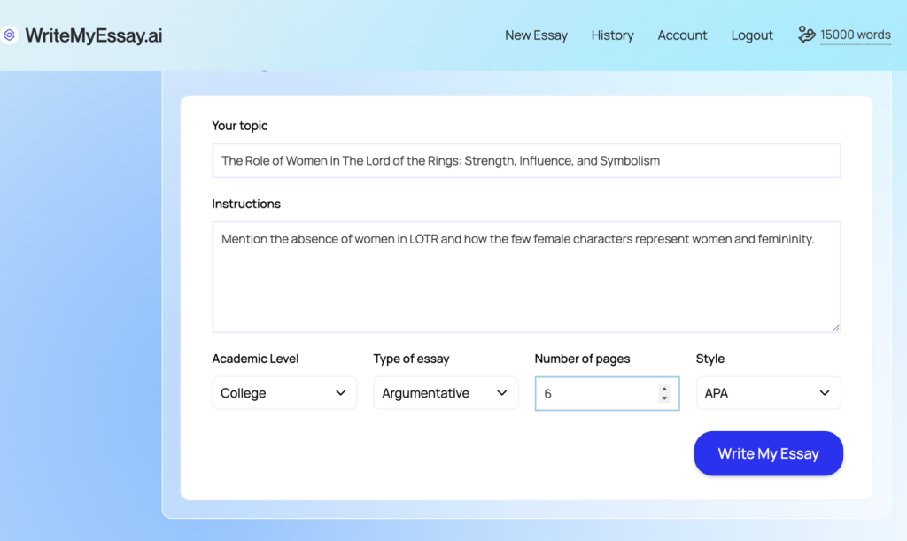 AI essay tool