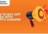 How to Buy Gift Cards with Crypto Cheaper: Smart Strategies for Shoppers crypto cheaper