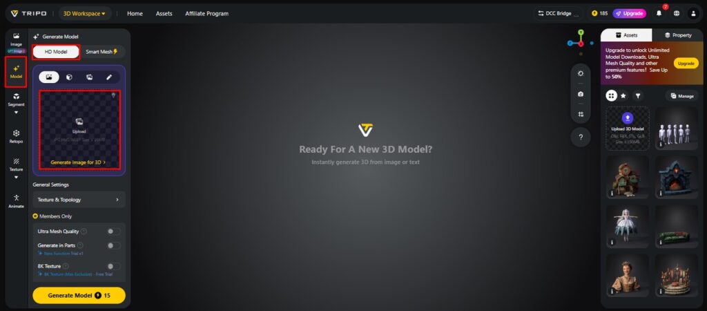 modeling workflow step 1