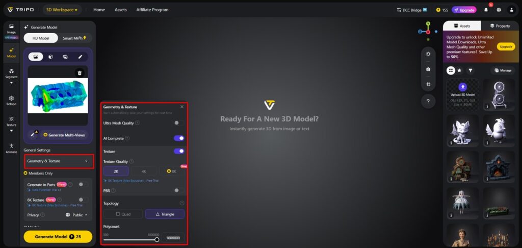 modeling workflow step 2