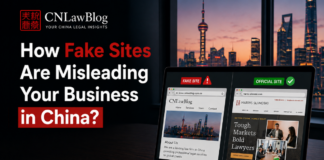 CNLawBlog: How Fake Sites Are Misleading Your Business in China? CNLawBlog