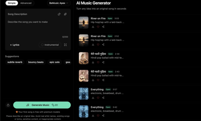image ai music generator