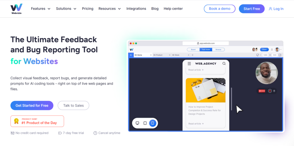 image of web development tool webvizio