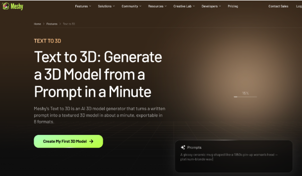 meshy 3d ai tool